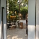 소소취향 이미지