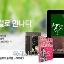 현대전자 이미지