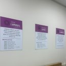 이엔아이지 해독센터 이미지