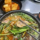 서원골유황오리 이미지