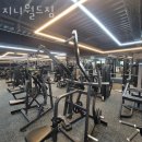 지니월드짐 네이버블로그