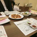 박해윤통영해물밥상 | 부산상견례식당 박해윤통영해물밥상 광안점 상견례후기