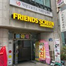치매안심센터 화장실 이미지