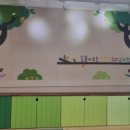 금평초교병설유치원 이미지