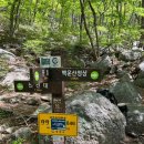 병암산장 이미지