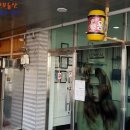 한솔동_첫마을6단지 상가옆 이미지