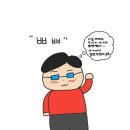 J4489 이미지
