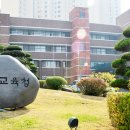 상무중 이미지
