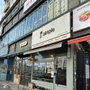 심플피자 | 부평구청역 맛집 키친심플 디너세트 후기 | 파스타 피자 데이트 코스 추천