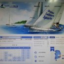 [해양레저스포츠교실]을 아시나요?-제주 도두마리나에서 크루즈요트 무료로 체험하기