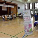 호수돈여자고등학교 이미지