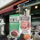 신탄진역 앞 | 대전 대덕 신탄진역 낙지 덮밥 맛집 추천 내돈내산 솔직후기