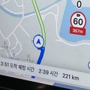 이서(천안) | 호남고속도로 이서휴게소 상행(천안방향) 맛집 간식 메뉴, 커피, 푸드코트 영업시간 정보