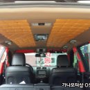 정성 모터샵 이미지