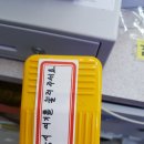 지에스25 부평경찰서 이미지