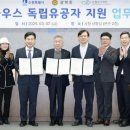 새빛 이미지