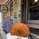 내고향고로케 | 부산 양정 40년 전통의 겉바속촉 고로케 전문점 ‘내고향 감자고로케’ 고로케러버의 내돈내산 후기