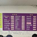 정아네호프 이미지