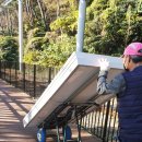 이동만태양광발전소 | 부산 태양광발전소시공 독립식태양광으로 시공을 도와드려요