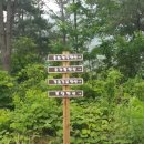 경호펜션 이미지