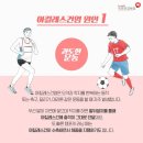 아킬레스