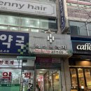 행신 JK바디케어센터 통증 근육 수기케어 근골격 질환관리 추천