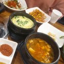 구일밧데리 이미지