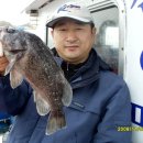 바다낚시 - 영덕군 축산항길 21 | 바다낚시