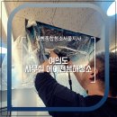 종합냉.열 | 여의도 사무실 에어컨(냉·난방기) 분해청소 후기｜실내 공기 질과 업무 효율을 동시에 개선하다