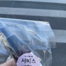 화신태권도 | [포항] 장성동 뿌리볼륨펌 "라륀느헤어"