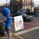 연산초등학교 이미지