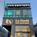 부곡동물병원 이미지