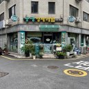 봉평형제메밀 | 거여동 맛집 봉평형제메밀 재방문 후기