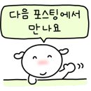 태방푸드 이미지