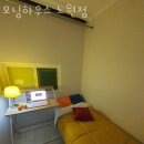 상계온누리약국 | 노원구 상계동 고시원 모닝하우스 노원점 여러가지 정보