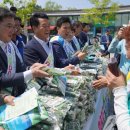 순천축산농협 뉴시스