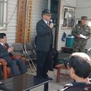 고엽제전우회 남구지회 이미지