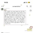 디어몽 (Dear mong) | 폰트 대량 구매했다 ㅋ 질문 받는다 ㅋ