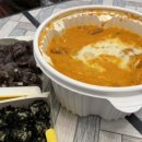 배떡 문래점 네이버블로그