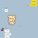 구몬보다 더 밀리는 일상 일기