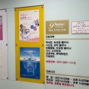 연세안안과의원 이미지