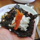 효정밥상 이미지