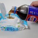 대박 이미지