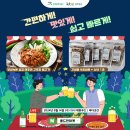 태현커머스