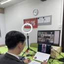 비대면 원어민 영어 이미지