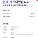 스카이벨로 이미지