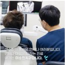 미소진약국 이미지