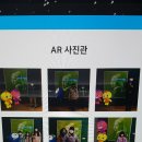 아트Space