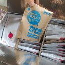 회정2통 | 100프로 착즙 ‘레드비트즙’ 추천드리고 갑니다:) http://naver.me/xivRH18C