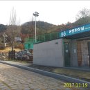 비학산 누리길 이미지